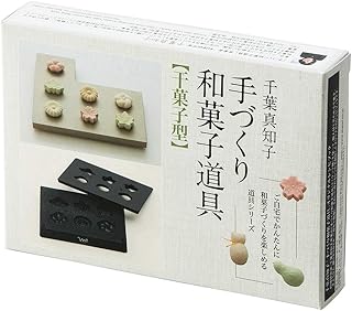 Moules japonais Wagashi Comolife